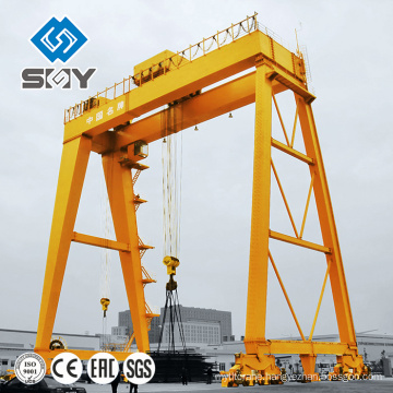 Electric Mobile Double Twin Girder Gantry Crane 40 ton